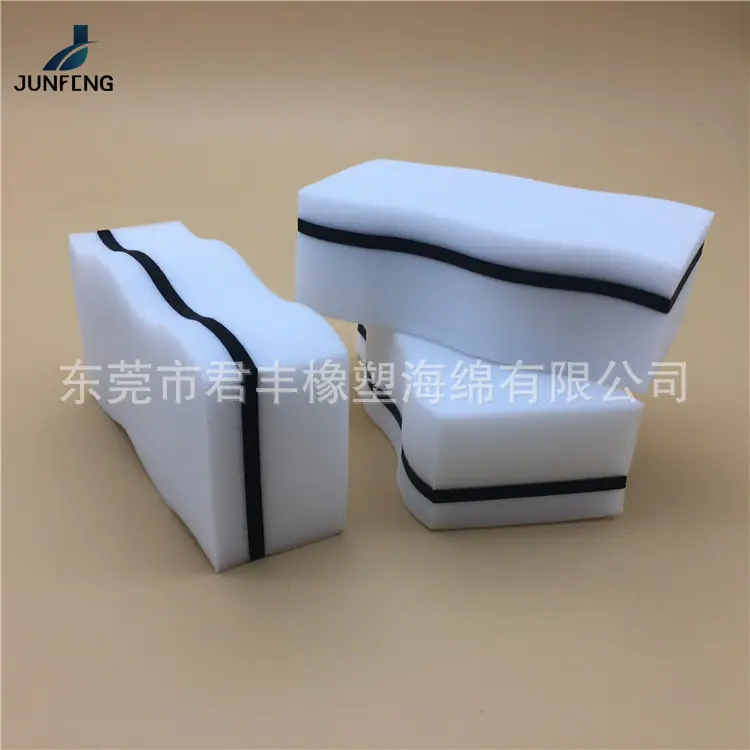 擦子06.jpg