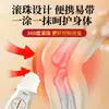 Daoshengkang Gel de Compresa Fría de Membrana Personalizado para Cuello, Hombro, Cintura, Pierna, Cuerpo Masaje Caliente Nutritivo Esencia Kit de Cuidado de la Salud Aceite Esencial