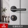 Cerradura de puerta negra universal para el hogar, cerradura dividida de 58 pulgadas, manija de puerta de dormitorio interior, cerradura de puerta de estilo antiguo, cerradura de puerta con succión magnética