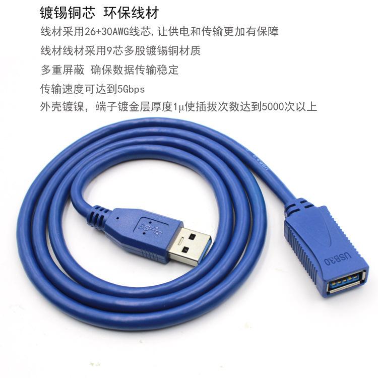 商品详情4