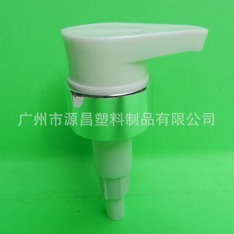 C501-7-33/410化妆品泵头