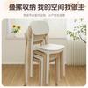 Silla de Comedor de Plástico Engrosado para Uso en Casa, Silla de Mesa de Comedor Moderna Minimalista, Taburete Comercial de Restaurante de Moda con Respaldo
