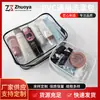 Bolsa de Almacenamiento Impermeable Transparente Fabricante al por Mayor Personalizada Unisex para Viajes de Negocios Portátil Bolsa de Cosméticos