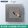 Toma de corriente británica de 13 A, versión Hong Kong y Macao, con carga rápida USB tipo C, panel de tres orificios, estándar británico, 86 pies cuadrados