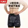 Bañador tipo boxer para hombre, Transpirable, Secado rápido, Tallas grandes, Pantalones de doble capa anti-vergüenza, Traje de baño, Bañador para hombre, Bañador para adulto para aguas termales