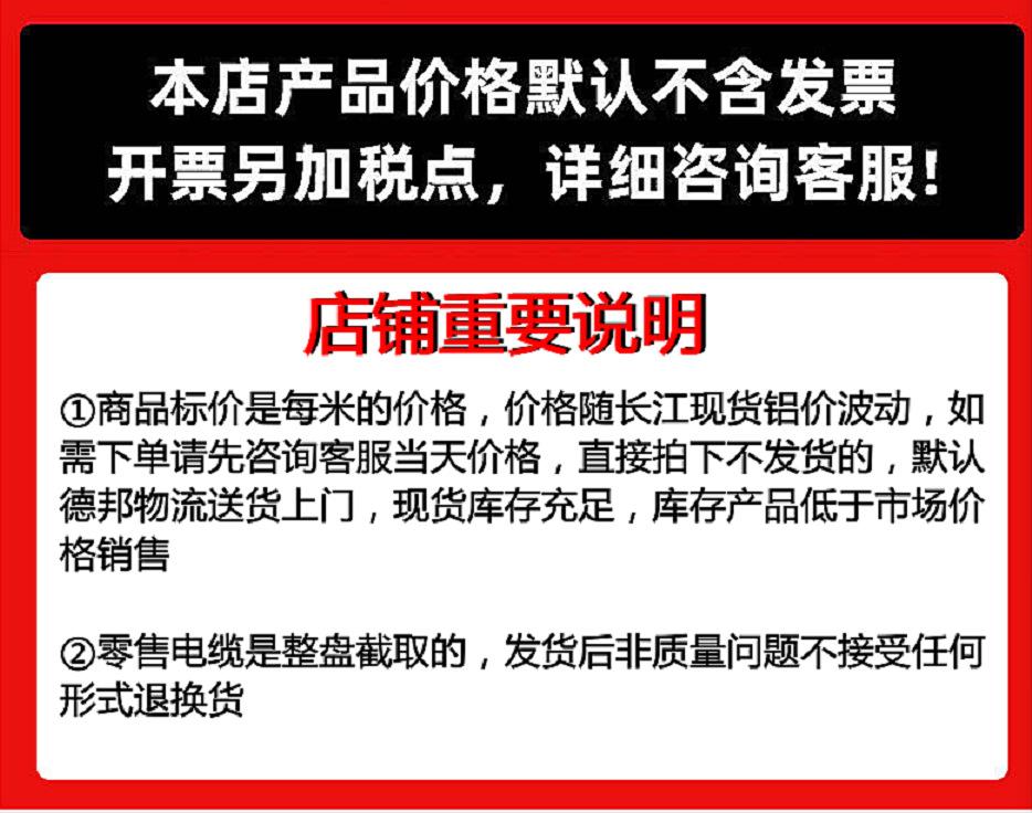 微信图片_20231013095945