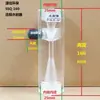 Inyector de Chorro de Vidrio Dosificación Mezcla Gas-Líquido Inyector de Agua Dispositivo Venturi Totalmente Transparente Dn15/20/25