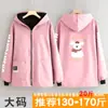 Bata de Terciopelo para Otoño e Invierno, Ropa Exterior Engrosada, Delantal de Cocina, Ropa de Trabajo Cortavientos y Cálida, Bata de Catering Estampada, Ropa Exterior para Mujer