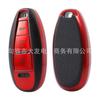 Adecuado para Suzuki Qiyue Vitra Fengyu TPU funda de cuero de goma suave funda protectora para llave de coche