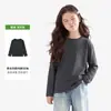 Camiseta de manga larga de algodón puro estilo coreano, unisex, adecuada para otoño e invierno, con diseño de hombro normal, cuello redondo, tejido transpirable, suave con la piel, suave y versátil como capa base