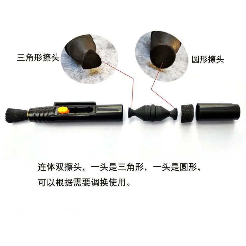 MJ-129-2