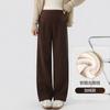 Pantalones de Maternidad Nuevos 2025 para Otoño e Invierno, Talla Grande, Forrados de Felpa, Lana de Cordero, Pantalones de Pierna Ancha, No Ajustados, Pantalones Largos, Ropa de Maternidad