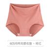 Pantaletas de Algodón Puro de Cintura Alta para Mujer Tallas Grandes, Sin Costuras, Antibacterianas, No Aprietan, Control de Abdomen, Bragas para Dama
