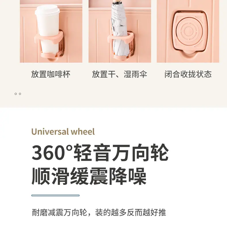 详情页_05