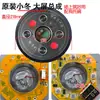 Piezas de montaje panel de control de disco motor mesa de mahjong teclado máquina de mahjong bandeja de dados accesorios dados totalmente automáticos