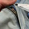Jeans rectos holgados azul claro, de tiro alto, adelgazantes, con caída, versátiles, pantalones de pierna estrecha a ancha 13157