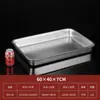 Bandeja de Aço Inoxidável 304 Prato Quadrado Prato Retangular Chapa de Ferro Comercial Prato para Frutas Churrasco Prato para Peixe Grelhado Prato para Legumes Doméstico