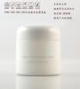 Estoque de fábrica 60g20g15g100g pote de porcelana branca pote para máscara frasco de vidro frasco para creme pote para creme de olhos frasco vazio sub-embalagem