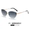Gafas de Sol Metálicas Modelo Nuevo 2026 Corte Ojo de Gato con Borde Cortado, Moda Transfronteriza, Estilo de Alta Gama, Selección de Influencers, Gafas de Sol sin Marco para Mujer