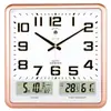 Reloj de Pared Cuadrado para Sala de Estar Silencioso Reloj Electrónico Moderno Casual de Moda Calendario Doméstico Creativo Reloj de Cuarzo