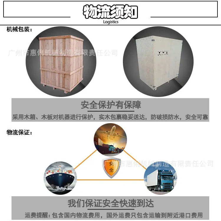 详情8.jpg