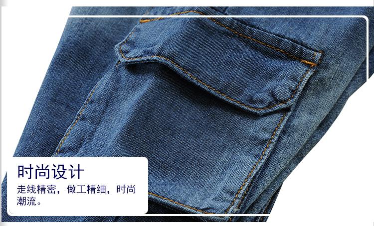 童牛仔裤_12.jpg