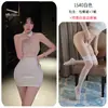 Romance de Noche Larga Lencería Sexy Estilo Puro Deseo Atuendo de Secretaria Falda Bodycon de Encaje Transparente Uniforme de Mujer Tentación 1540