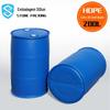 Barril de anel duplo Sidun atacado 200L barril de plástico novo 200l barril químico azul espesso barril de óleo de anel duplo HDPE