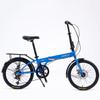 Bicicleta plegable al por mayor de 20 pulgadas ultraligera de aleación de aluminio bicicleta de montaña plegable para carretera velocidad variable bicicleta plegable conveniente
