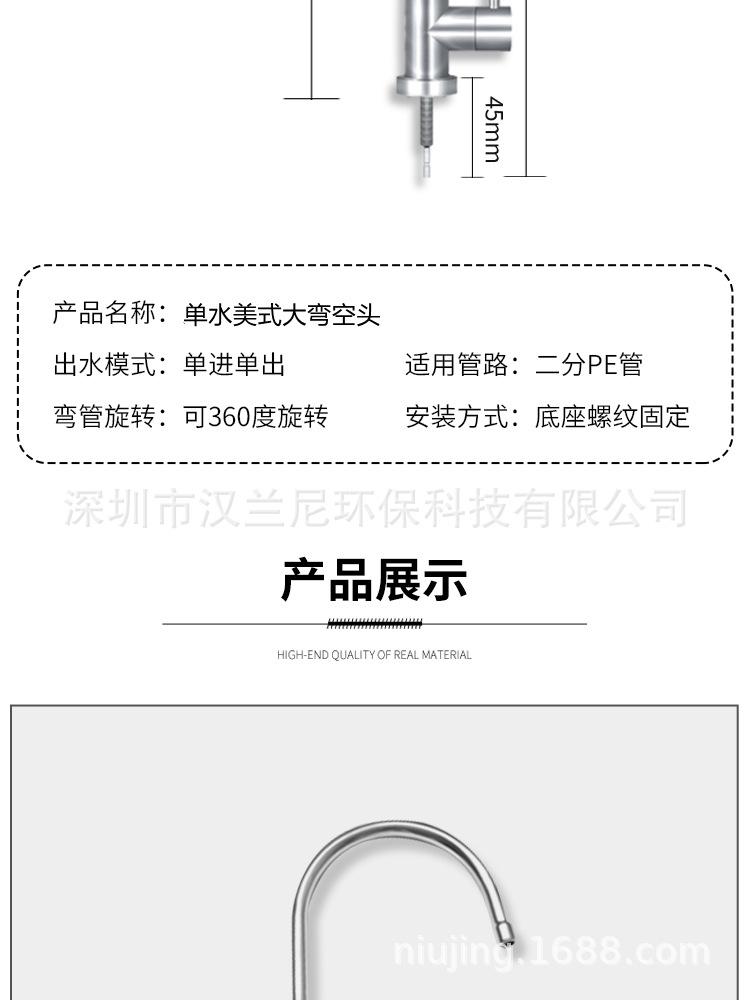 详情_12.jpg