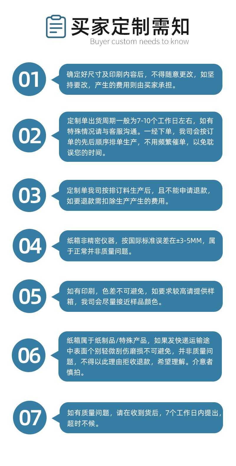 华烨-飞机盒定制_16.jpg