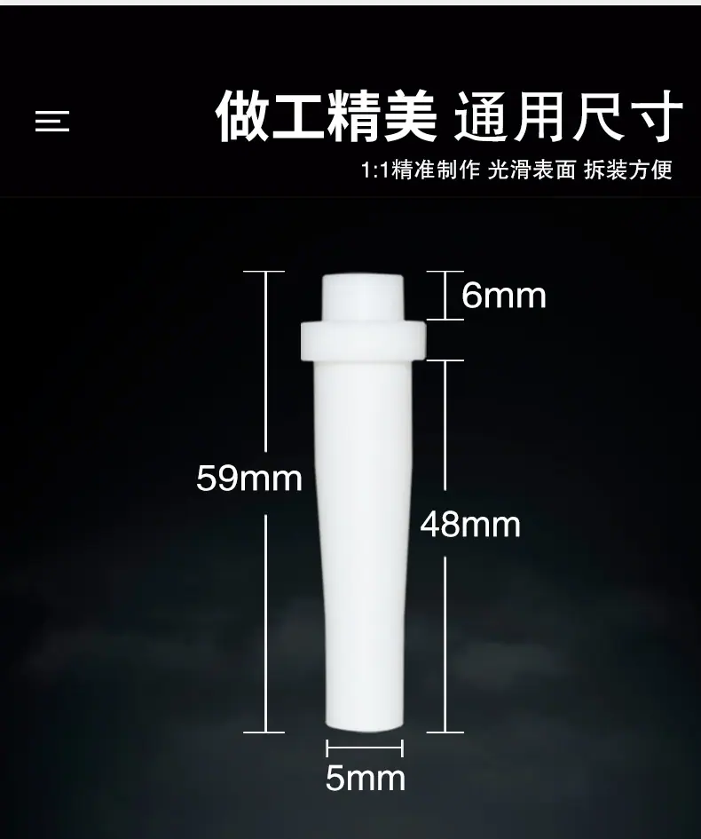 大福乐粉泵芯详情页_04.jpg
