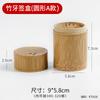 Tubo para Palillos de Bambú Madera Hogar Restaurante Barbacoa Cadena Ranura de Bambú Tubo Restaurante de Fideos Comercial Cubo para Palillos Juego de Tubo con Ranura de Bambú