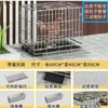 Gallinero para Uso Doméstico, Jaula para Pollos de Cría, Jaula de Hierro para Uso Doméstico, Gallinero, Jaula Grande para Ponedoras, Envío Gratis, Otros
