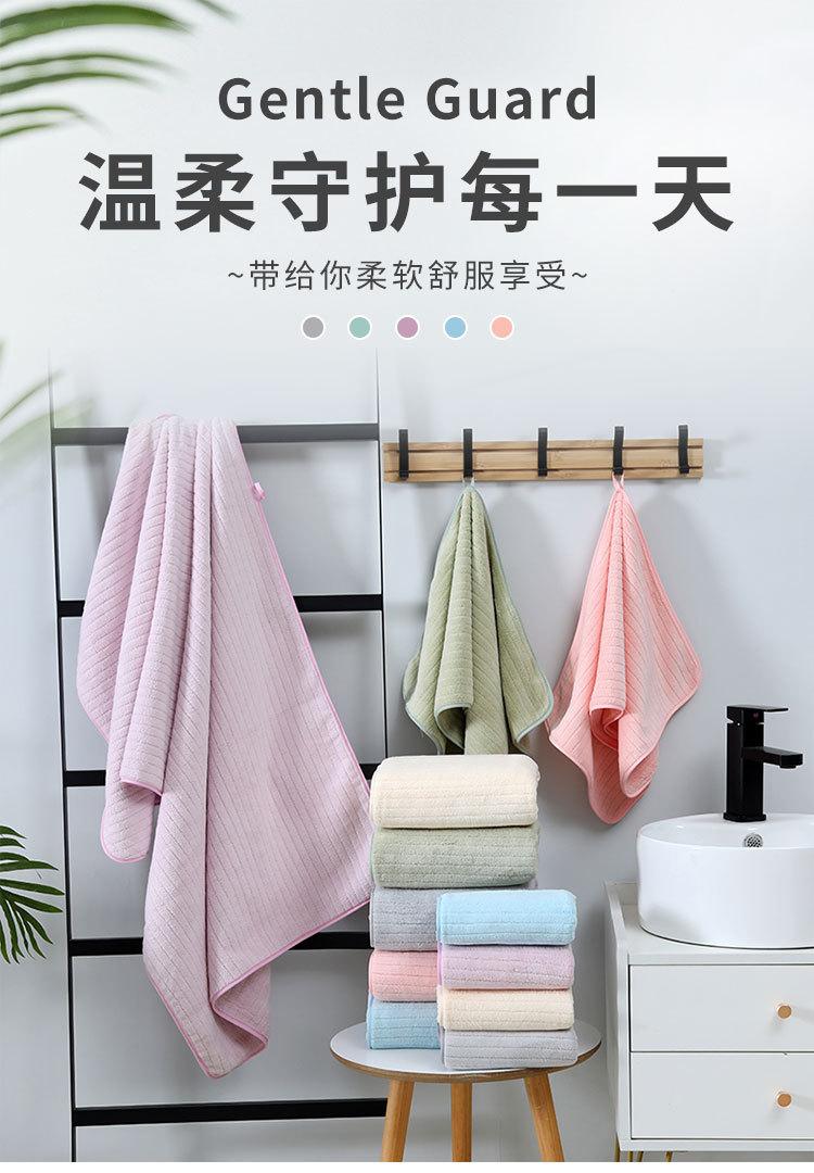 抽条套巾_01.jpg