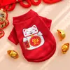 Ropa para Cachorros para Perros Pequeños, Chalecos Divertidos para Teddy, Bulldog Francés, Corgi, Ropa Novedosa para Mascotas al por Mayor