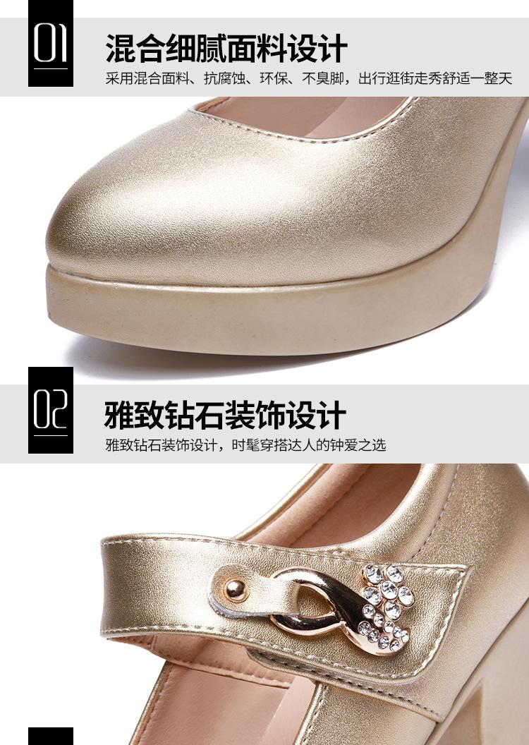 详情页_08.jpg