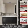 Nuevo estilo moderno de mediados de siglo, diseño de lujo ligero, mueble de baño multicapa de madera maciza negra con lavabo de cerámica integrado y espejo inteligente