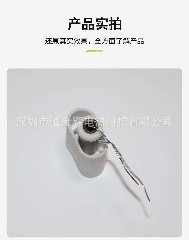 香薰器_08.jpg