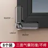 Esquina de Mesa Anticolisión para Ventana Esquina Protectora Esquina Paquete de Airbag Vidrio de Ángulo Recto Colisión Ventana de Apertura Interior Esquina Afilada Seguridad Pegatina de Esquina Anticolisión