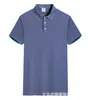 Roupa de trabalho Camisa POLO logo estampado personalizado bordado camisa de publicidade gola t-shirt de algodão camisa cultural corporativa personalizada manga curta