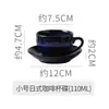 Taza de Café de Cerámica Girada en Horno Retro Japonés con Platillo Set Arte Latte Taza para Latte Taza de Agua Taza para Desayuno en Casa