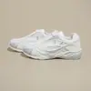 Zapatos planos antideslizantes de suela blanda para primavera y otoño, versátiles, de malla transpirable, entrenamiento alemán, nuevos zapatos deportivos casuales, nuevos zapatos Forrest Gump 2026