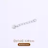 Cadena de extensión de acero de titanio, pulsera de perlas ajustable, cadena de extensión para collar, cadena para clavícula, cadena de cola, accesorios de cadena con cierre de langosta