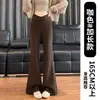 Pantalones acampanados negros para mujer, colección otoño 2026, diseño que alarga las piernas, tiro alto, estilo supermodelo, corte ajustado, elásticos, casual, pantalones de campana