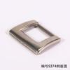Diámetro Interior 17mm Hebilla en Forma de D Cuadrada Chapada en Rodio Plata Antigua Hebilla para Zapatos de Mujer de Huizhou Sandalias de Playa Hebilla Japonesa Hebilla para Sandalia de Mujer