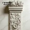 Puerta de entrada GRG marco lateral vertical tallado pilares puerta estilo europeo con marco de relieve floral y de hojas tridimensional
