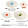 Tapa de Conservación de Silicona de Grado Alimenticio para Ollas y Tapa para Taza de Plato para Horno de Microondas Tapa a Prueba de Salpicaduras Tapa Universal Sellada para Reutilizable