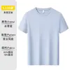 Uniformes Esportivos com Texto Impresso, Camisas de Seda Gelada de Manga Curta para Uniforme de Catering, Camisetas de Secagem Rápida para Maratona com Impressão de Logotipo Personalizado