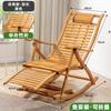 Sillón Reclinable Silla Mecedora Silla Plegable Descanso para Almuerzo Adulto Balcón Hogar Ocio Silla Perezosa Sala de Estar Sentado y Acostado Doble Propósito
